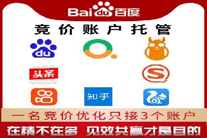今日头条信息流广告的创意实践：从构思到执行的完整案例
