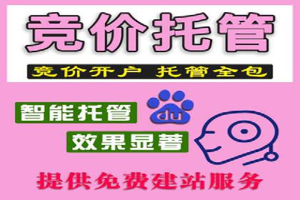 今日头条信息流广告的投放技巧与效果分析
