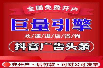 从零到一：企业如何通过百度竞价实现快速增长？——以某公司为例
