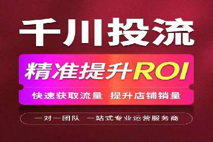 信息流广告创意策划：实战案例分享